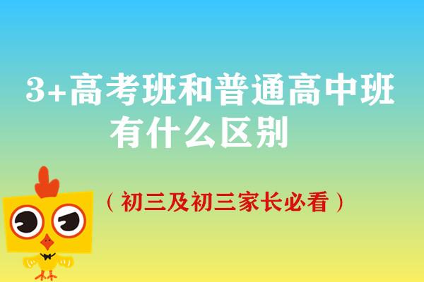 江西九江科技中等专业学校新闻信息