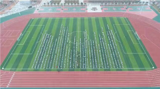 南昌县中等专业学校新闻信息