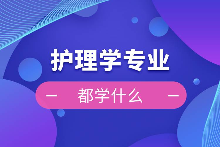 景德镇机电工程学校新闻信息