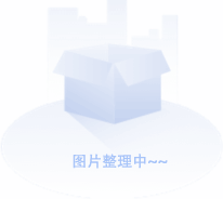 萍乡市湘东中等专业学校建档立卡户或低保家庭的具体资助政策是什么?